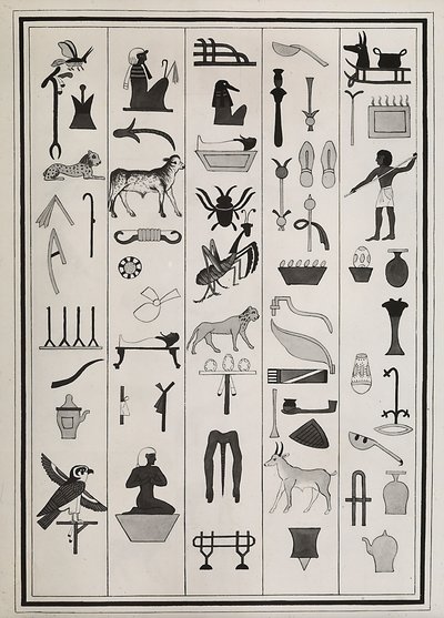رسومات الزخارف من داخل قبر الفرعون Psammetic الأول ، التي أعيد إنتاجها عام 1817 بواسطة جيوفاني باتيستا بيلزوني ، والموجودة في المتحف البريطاني ، لندن بواسطة جيوفاني باتيستا بيلزوني