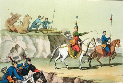 مجموعة من الجنود المتقدمين ، رسم توضيحي من "Le Costume Ancien et Moderne" بقلم جوليو فيراريو ، تم نشره من 1820 إلى 30 ثانية (لون ليثو) بواسطة جيوفاني بيجاتي