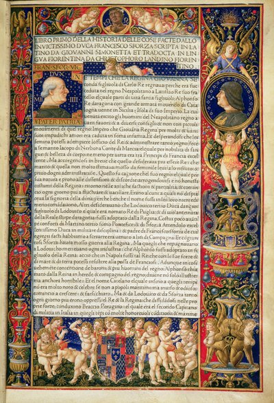 Grenville MS 7251 Frontispiece من نسخة فاخرة من 