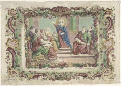 المسيح بين الكتبة في الهيكل يسوع المسيح في medio doctorum / Nuestro señor en medio de los doctores (العنوان على الكائن) بواسطة عائلة Remondini