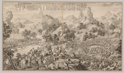 كسر الحصار في هيسوي: من مشاهد المعارك لقمع التمرد ... ، ج. 1765-17 بواسطة جوزيبي كاستيليوني