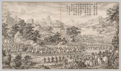 تلقي الاستسلام من ايلي ، ج. 1765-1774 ، قصيدة مؤرخة 1760. بواسطة جوزيبي كاستيليوني