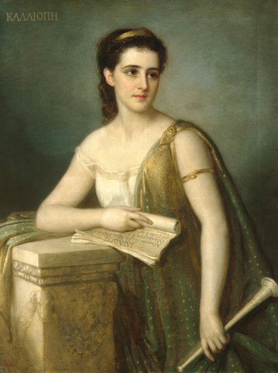 كاليوب ، 1869. بواسطة جوزيبي فانياني