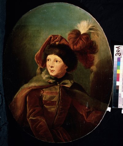 "" صورة للقزم ثنائي ثنائي في زي الزوج "(صورة للقزم ثنائي ثنائي) لوحة جوزيف غراسي (1757-1838) متحف ميخائيل كروشيتسكي للفنون ، سيفاستوبول (سيفاستوبول) أوكرانيا بواسطة جوزيبي أو جوزيف جراسي