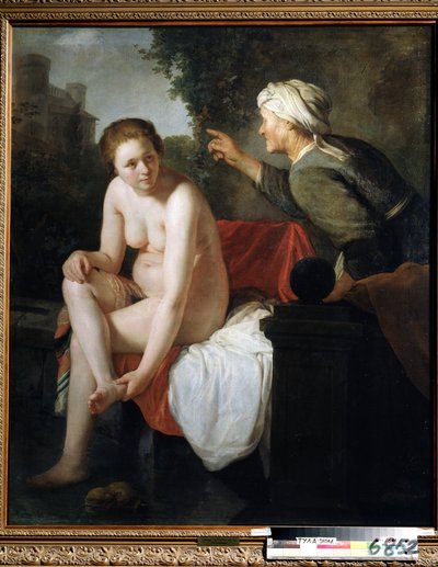 "باثسابي أو باين" (باثسابي أو باين) لوحة لجوفرت فلينك (هون جوفيرت فلينك) (1615-1660) ويل سور تويلي. العيد الوطني لموسي تولا ، روسيا. بواسطة جوفيرت فلينك