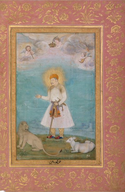 أكبر مع الأسد والعجل ، فوليو من ألبوم شاه جهان ، ظهر: كاليفورنيا. 1630 ، وجه: ca. 1530-50 بواسطة أنا علي حرافي