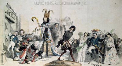 Grand course au clocher Academique بواسطة جراندفيل
