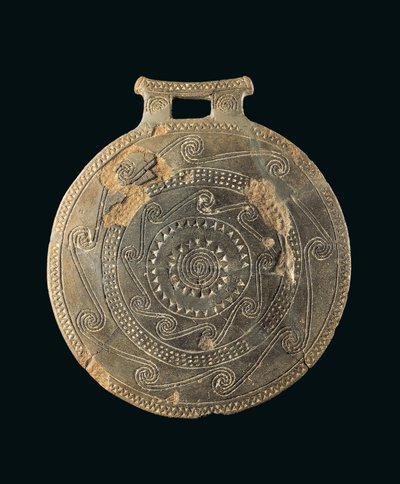 إناء مقلاة مع لوالب ومثلثات جارية ، من Euboea (Evvoia) فترة Cycladic I-II المبكرة ، مرحلة كامبوس (2800-2700 قبل الميلاد) (الطين) بواسطة اليونانية