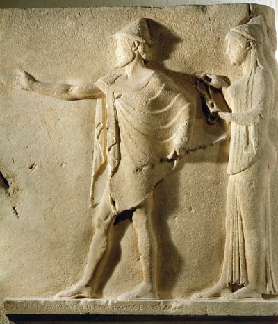 هيرميس أغورايوس ومؤسسة خيرية ، راحة من ممر Theores ، من ثاسوس ، c.470 قبل الميلاد (رخام) (انظر أيضًا 346624) بواسطة اليونانية