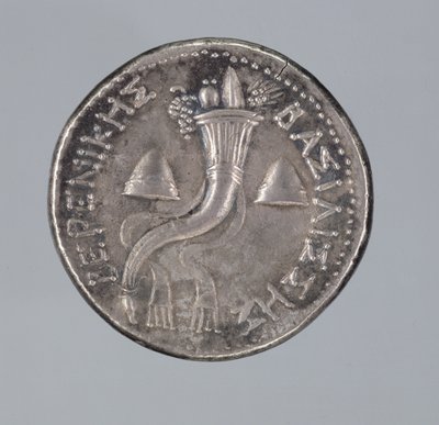 الفضة Didrachma من Berenice II (الفضة) (انظر أيضًا 293751) بواسطة اليونانية