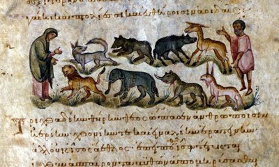 لعبة: الحيوانات التي يمكنك اصطيادها - في "De Venation" "" هـ بواسطة Oppianus ، مخطوطة يونانية من القرن الثالث عشر. بواسطة المدرسة اليونانية