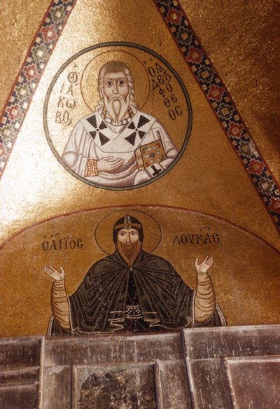 Hosios Loukas and Jakobos Adelphoteos، mosaics in the Katholikon (mosaic) بواسطة المدرسة اليونانية