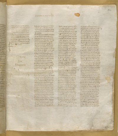 يضيف. MS 43725، f.334r، from Codex Sinaiticus (vellum) بواسطة المدرسة اليونانية