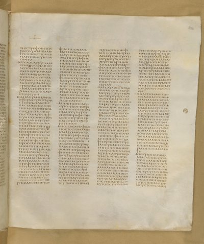 المخطوطة السينائية، إضافة. MS 43725، f.304r، c.325-375 (حبر على ورق رق) بواسطة المدرسة اليونانية