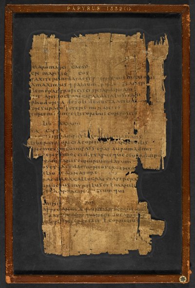البردي الاستثمار. لا. 1532، quot;الرسالة إلى العبرانيينquot; (بردية) بواسطة المدرسة اليونانية