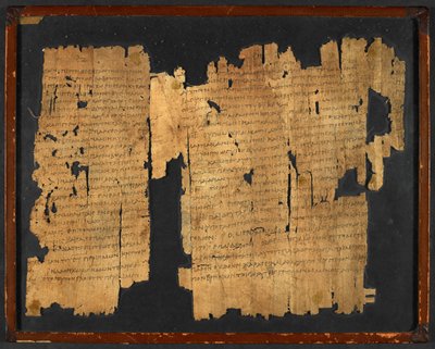 البردي الاستثمار. لا. 1532، quot;الرسالة إلى العبرانيينquot; (بردية) بواسطة المدرسة اليونانية