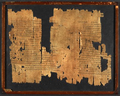 البردي الاستثمار. لا. 1532، quot;الرسالة إلى العبرانيينquot; (بردية) بواسطة المدرسة اليونانية
