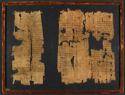 البردي الاستثمار. لا. 1532، quot;الرسالة إلى العبرانيينquot; (بردية) بواسطة المدرسة اليونانية