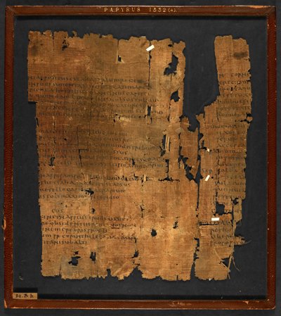 البردي الاستثمار. لا. 1532، quot;الرسالة إلى العبرانيينquot; (بردية) بواسطة المدرسة اليونانية