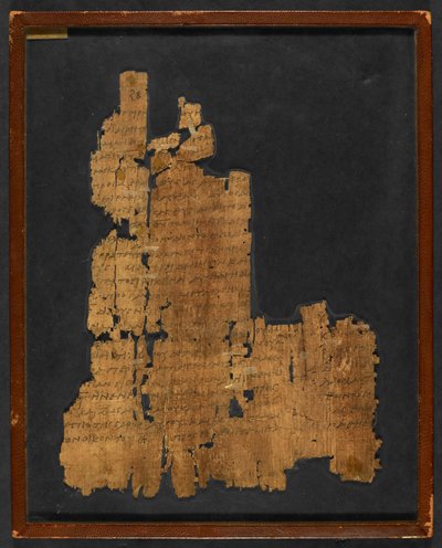 البردي الاستثمار. لا. 1532، quot;الرسالة إلى العبرانيينquot; (بردية) بواسطة المدرسة اليونانية