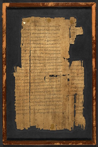 البردي الاستثمار. لا. 1532، quot;الرسالة إلى العبرانيينquot; (بردية) بواسطة المدرسة اليونانية