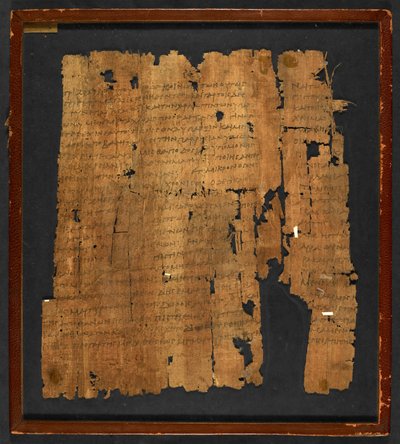 البردي الاستثمار. لا. 1532، quot;الرسالة إلى العبرانيينquot; (بردية) بواسطة المدرسة اليونانية