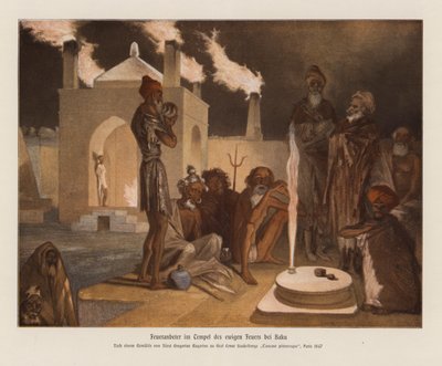  بواسطة غريغوري غريغوريفيتش (بعد) غاغارين