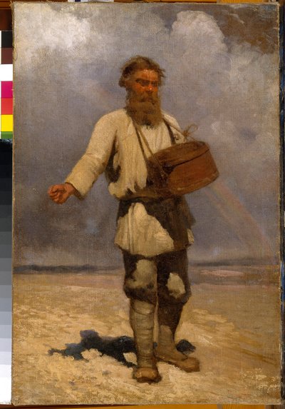 لو سبعة. Painture de Grigori (Grigory ، Grigory) Grigorievich Myasoedov (Myasoedov ، Myasoedov) (1834-1911) ، huile sur toile بواسطة غريغوري غريغوريفيتش مياسويدوف