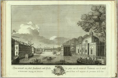 منظر لنهر فونتانكا من كتاب الكهوف إلى الذكرى الخمسين لتأسيس سان بطرسبرج ، 1753 بواسطة غريغوري أنيكيفيتش كاتشالوف