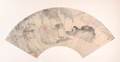Huai Su in the Banana Grove ، بتاريخ ١٨٦٩. بواسطة قو يون