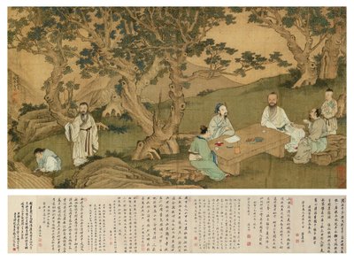 تجمع الربيع ، 1677 بواسطة غو زونتاو