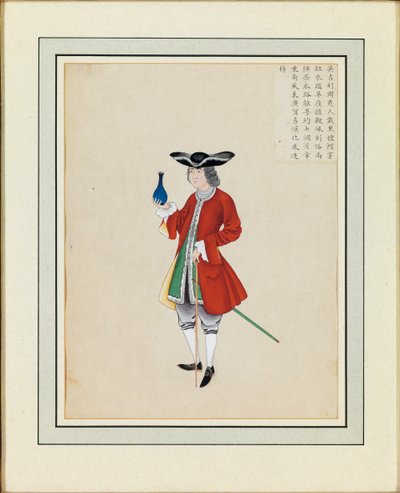 صورة لأجنبي ، 1765 بواسطة شيء Guanpeng