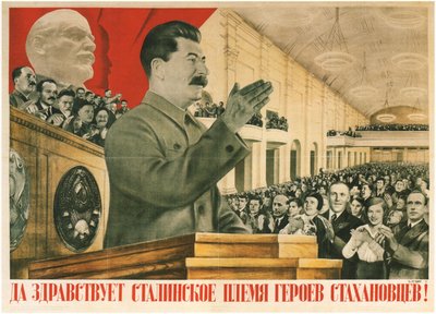 عاش جيل ستالين من أبطال ستخانوف !، 1936 بواسطة جوستاف كلوتسيس