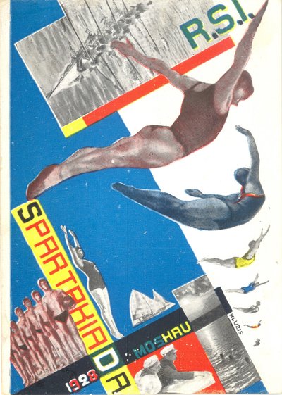 موسكاو سبارتاكادا ، 1928 ، 1928 بواسطة جوستاف كلوتسيس
