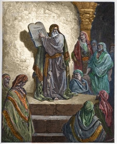 عزرا الكاتب يقرأ القانون على الناس - - نقش في "الكتاب المقدس illustree" بقلم غوستاف دوري (1832-1883) - نقش من "" الكتاب المقدس دوري "" بواسطة غوستاف دور