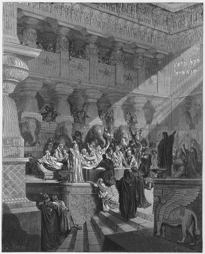 غوستاف دوري الكتاب المقدس: دانيال يفسر الكتابة على الحائط بواسطة غوستاف دور