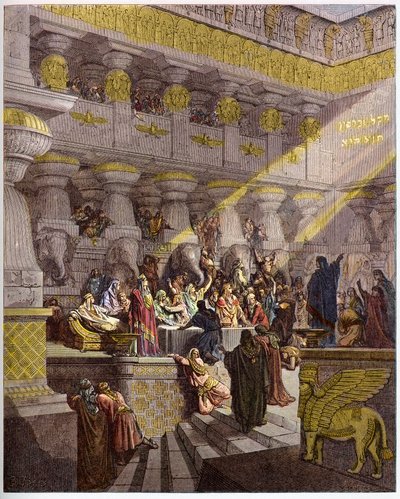 عيد بالتازار - عيد بلشزار - عيد بيلشزار - نقش في "" الكتاب المقدس "الإنجيل" بقلم غوستاف دوري (1832-1883) - نقش من "" الكتاب المقدس دوري " بواسطة غوستاف دور
