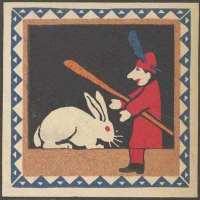 مسرح كاسبيرل ، 1907. بواسطة هانز كالمشتاينر