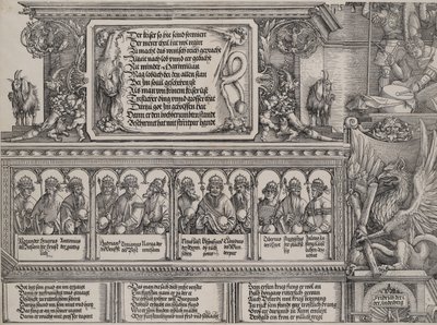 القسم العلوي من البوابة اليسرى ، مع نقش على جلد أسد ، إفريز مع ب ... ، 1515. بواسطة هانز سبرينجينكلي