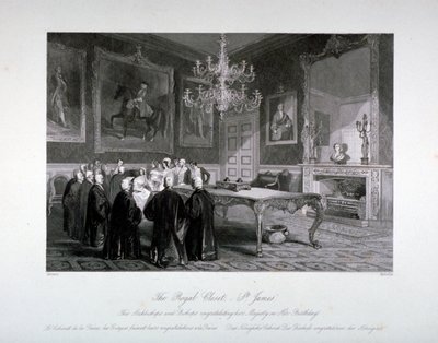 منظر داخلي للخزانة الملكية في قصر سانت جيمس ، وستمنستر ، لندن ، c1840 بواسطة هاردن سيدني ملفيل