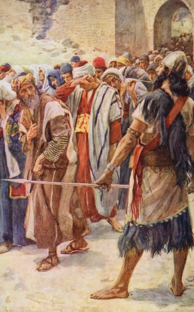  بواسطة هارولد كبينج