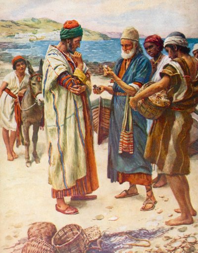 لؤلؤة الثمن العظيم، متى بواسطة هارولد كبينج