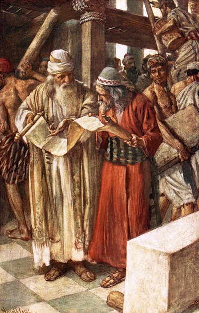 العثور على الكتاب بواسطة هارولد كبينج