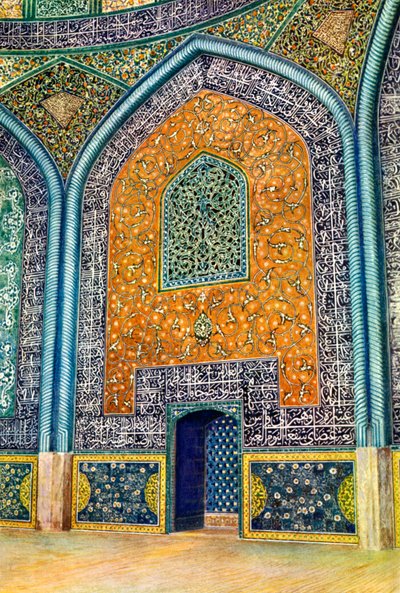 لوحة جدارية في مسجد الشيخ لطف الله ، أصفهان ، إيران ، 1931. بواسطة هارولد إي هير