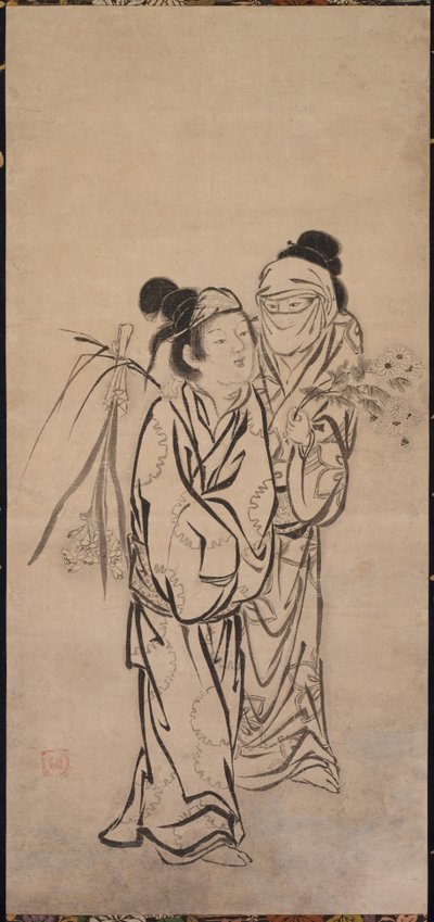 زوج بواسطة Hasegawa Soen