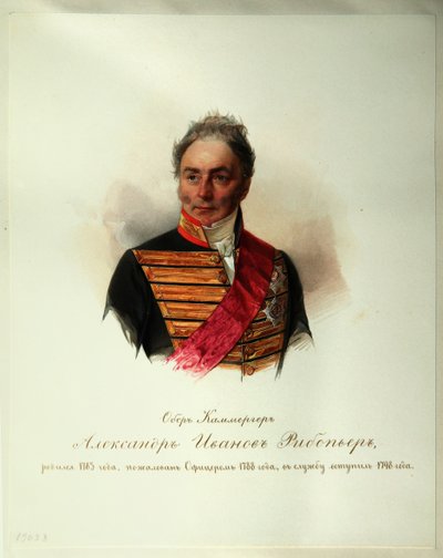 صورة ألكسندر إيفانوفيتش ريبيوبيير 1781-1865 من ألبوم حراس الخيول الإمبراطورية ، 1846-1849 بواسطة هاو