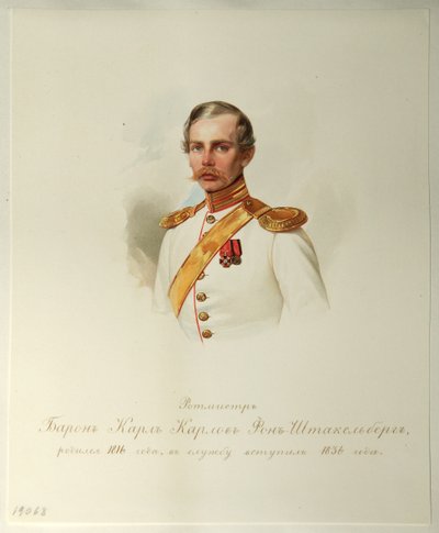 صورة البارون كارل كارلوفيتش فون ستاكلبرغ 1816-1887 من ألبوم حراس الخيول الإمبراطورية ، 1846-1849 بواسطة هاو