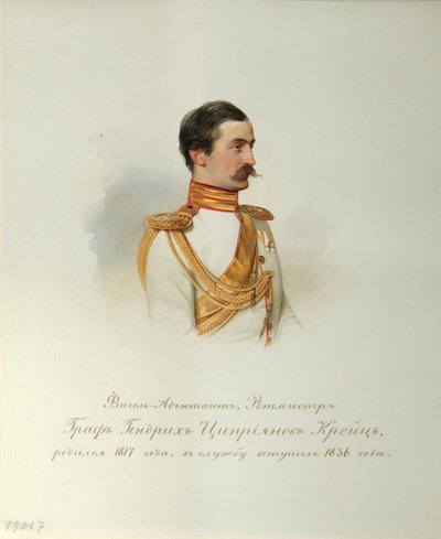 صورة للكونت هاينريش سيبريانوفيتش فون كروتز من ألبوم حراس الخيول الإمبراطورية ، 1846-1849 بواسطة هاو