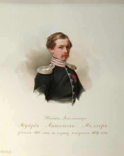 صورة إدوارد أنطونوفيتش مولر 1820-1879 من ألبوم حراس الخيول الإمبراطورية ، 1846-1849 بواسطة هاو