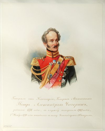 صورة للجنرال Pyotr Alexandrovich Chicherin من ألبوم حراس الحصان الإمبراطوري ، 1846-1849 بواسطة هاو